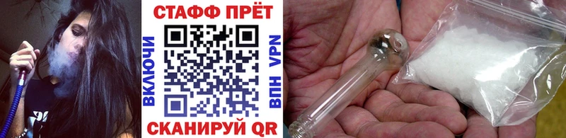 ГАШ Черняховск