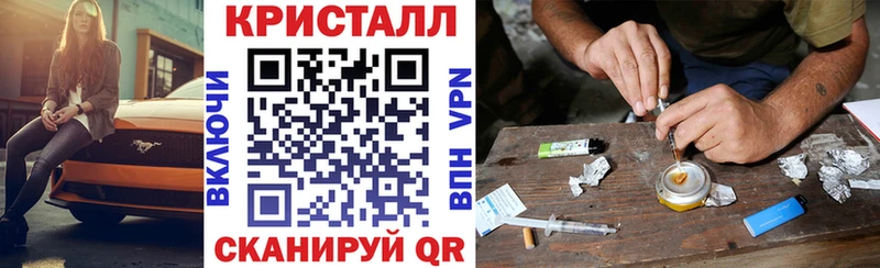 сайты даркнета как зайти  omg как зайти  Черняховск  АМФЕТАМИН Розовый 