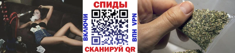 купить наркотик  Черняховск  маркетплейс клад  БУТИРАТ BDO 33% 