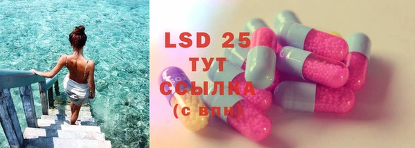 наркотики Балахна