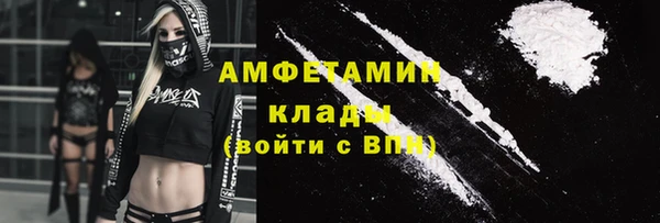 наркотики Балахна