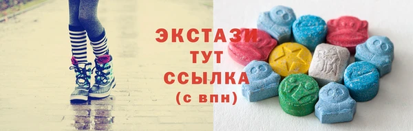 мдпв Покачи