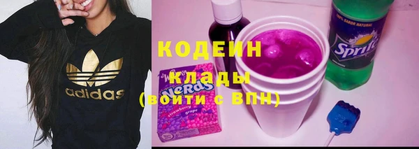 экстази Балабаново