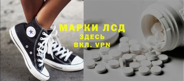 наркотики Балахна