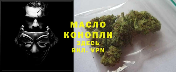 ALPHA-PVP Покров