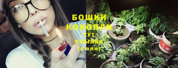 экстази Балабаново