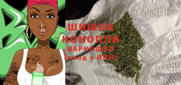 наркотики Балахна