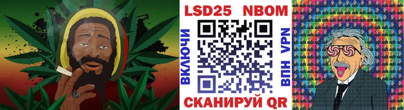 наркота  Черняховск  Наркотические марки 1,5мг 