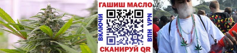 Дистиллят ТГК Wax  Черняховск 